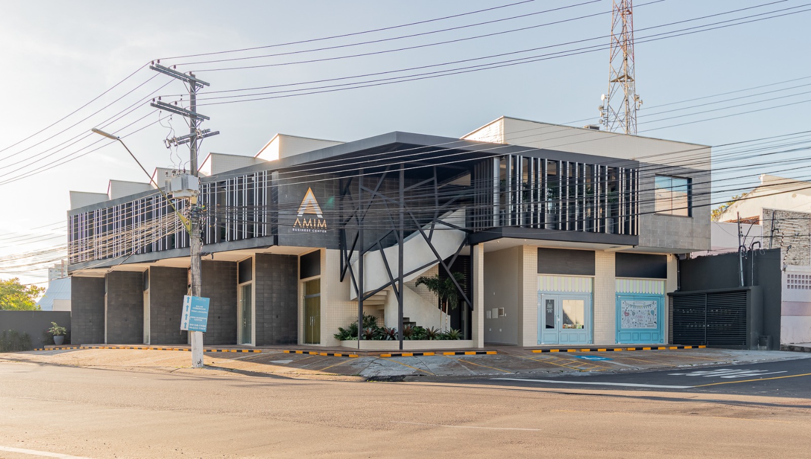 Amim Business Center